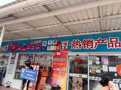-宁曼路