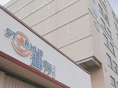 -StorHub趣存自助仓·迷你仓(普陀店)
