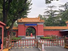 -北京市劳动人民文化宫(太庙)