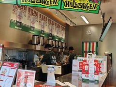 -马伍旺饮料厂(将军大道店)