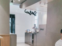-Seesaw Coffee(环贸iapm店)