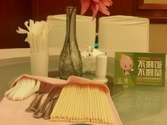 -中国科技会堂