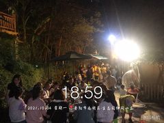-生态园山庄(森林公园店)