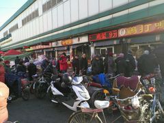 -鸡打鸣熏鸡系列(总店)