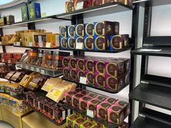 -国药中服免税(北京坊店)
