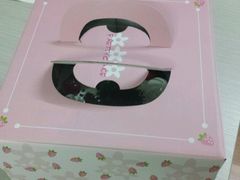 -麦森创意蛋糕(新模范马路地铁站店)