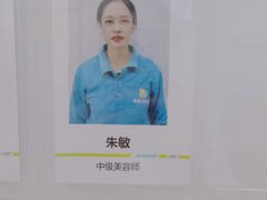 -瑞鹏宠物医院·微创内窥镜·骨外科·牙科(翠竹分院)