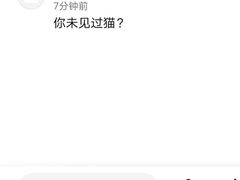 -玉椰林甜品店(创始店)