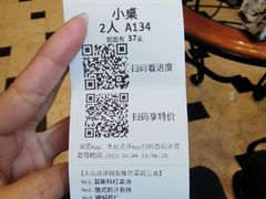 -波特曼西餐厅(南岗店)