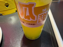 -多嘴超级肉蟹煲(杉杉国潮主题店)