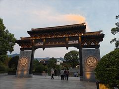 -雅达·阳羡溪山小镇中心