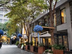 -大渔铁板烧(花园道店)