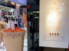 -KOI Thé(正佳广场店)