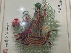 -北京工艺美术博物馆