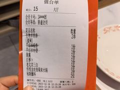 -东门口·新式老北京火锅(河西龙湖天街店)