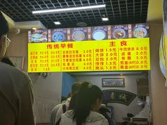 -真素诚·清真(新华路店)
