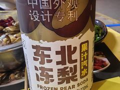 -望京小腰(北京总店)