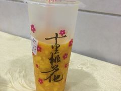-九里香奶茶果汁(碧湖店)