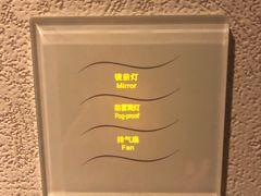 -宜春明月山维景国际温泉度假酒店