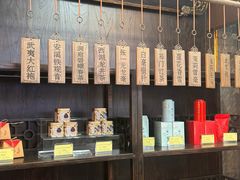 -张一元(总店)