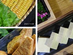 -湊湊火锅·茶憩(上海合生汇店)