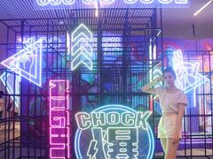 -中海环宇荟
