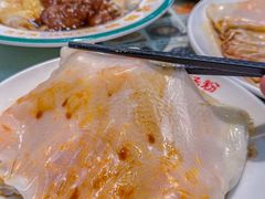-西关明记肠粉(荔枝湾店)