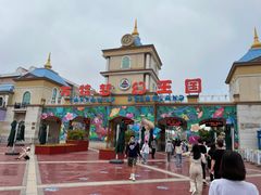 -青岛方特梦幻王国