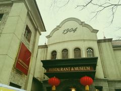 门面-小广寒电影艺术餐厅(小广寒经三路店)