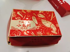 -肯德基(西桥店)