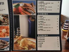 -La Creperie法餐厅(桃江路店)
