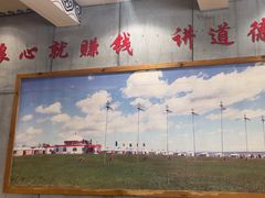 -九府羊鲜羊火锅·烧烤(任丘东风美食街店)