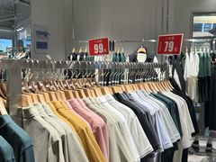 -首创奥特莱斯(昆山店)