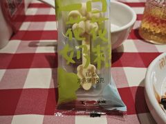 -西贝(虹口龙之梦店)