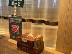 -云海肴·汽锅鸡·云南代表菜(浦江欢乐颂店)