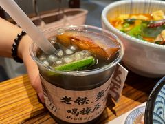 -北丐先生·野馄饨烧烤(长宁龙之梦店)