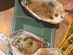 -喝丢一只鞋海鲜烧烤·海肠捞饭(东关街店)