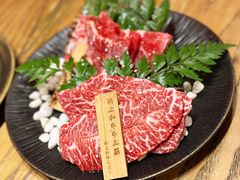 -肉魁屋·烧肉·烧鸟·酒场(高新店)