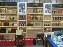 -柑润堂新会陈皮