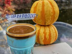 忘湖朗姆DIRTY-三忘湖 SWANSEEN(柳荫公园店)