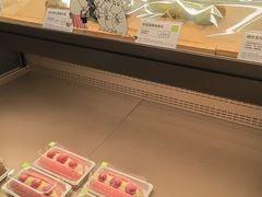 -奈雪的茶(印象城店)