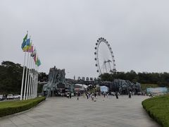 -大连森林动物园