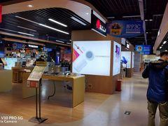 -苏宁易购(Suning Pro南京山西路店)