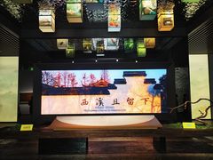 -中国湿地博物馆