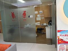 -北京光彩口腔门诊部(慧时欣园店)