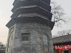 -正阳书局(西四南大街店)