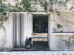 -来回·咖啡(天河南店)
