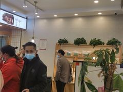 -周记传统糕点PASTRY(蜀汉路店)