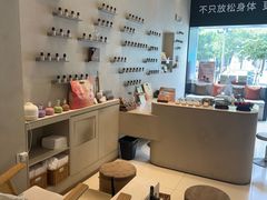 -泰合玺·精油疗愈 SPA(南京河西万达店)