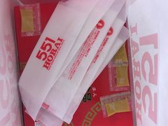 -551蓬莱(JR京都駅店)